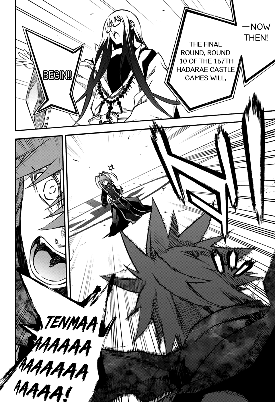 Sousei no Onmyouji Chapter 47 42